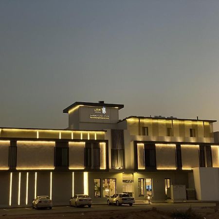 Sadan Furnished Apartments Rijad Zewnętrze zdjęcie